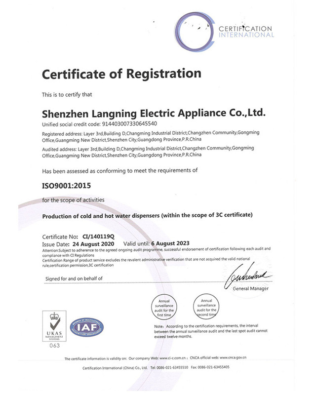 ISO certificate, English version