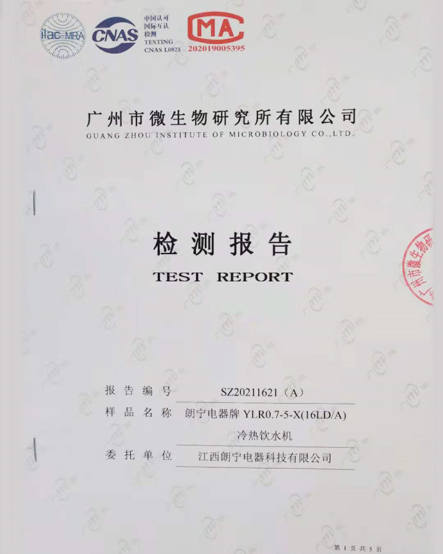 Finished report